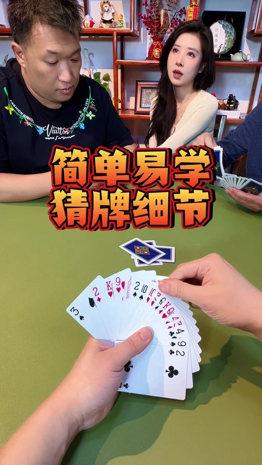 超凡国际APP iOS下载二维码
