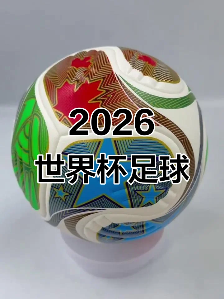 超凡国际最新动态：行业合规与技术创新引领新格局