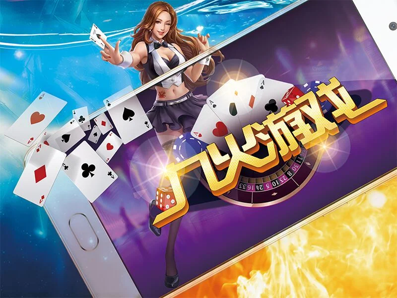 斗地主 - 经典三人棋牌游戏