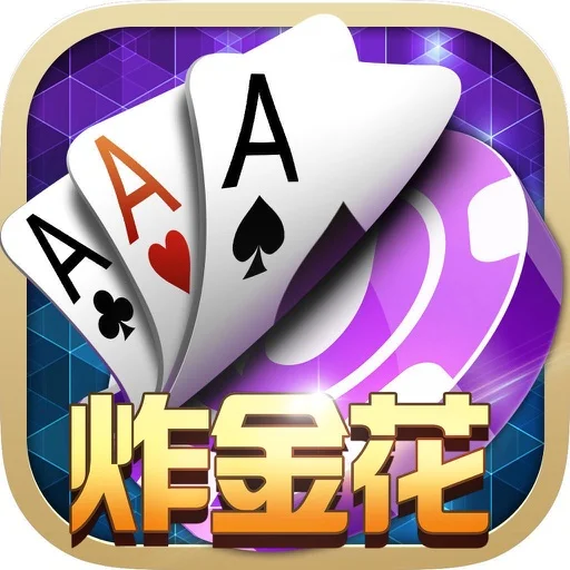 麻将 - 国粹棋牌游戏