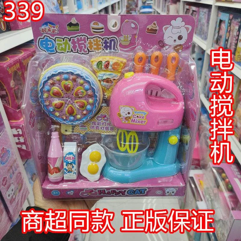 超凡国际 - 超凡国际下载 - 正规平台首选 | 安全稳定可靠 黄金时刻